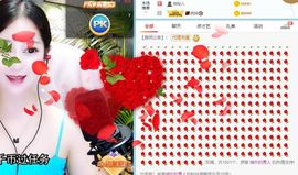 湖南诗儿主播照片