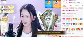 🎶柒歌主播照片