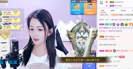 🎶柒歌主播照片