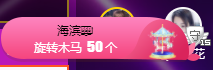 🎶柒歌的图片