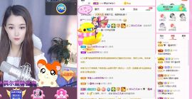 糖笑笑゛等风也等伱主播照片