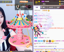 倾颜贺我杰哥荣升公爵的图片