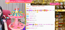 ❥₅₂1宁主播照片