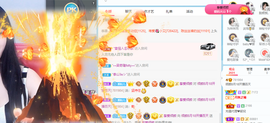 倾颜贺我杰哥荣升公爵的图片
