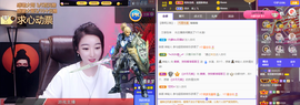 窦窦，家里有事休息了主播照片
