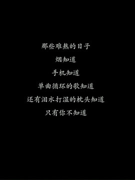 嘉瀚✨娱乐团子主播照片