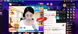 聆听上午做家务晚上见的图片