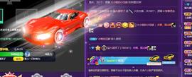 长腿休待归主播照片