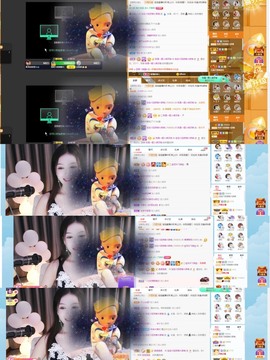 退网了，谢谢大家关心主播照片