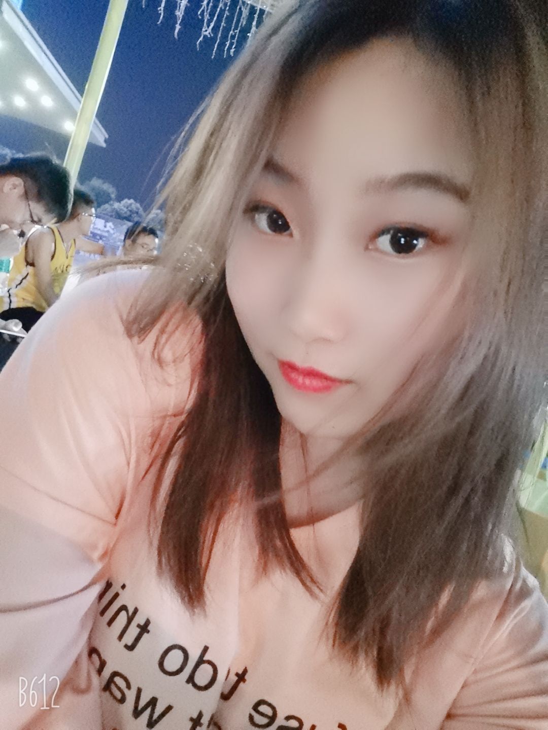 夏开心的图片
