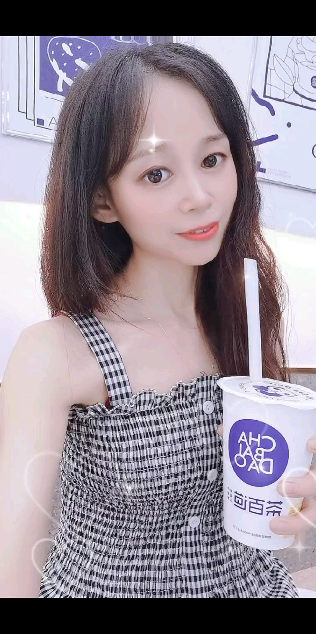 秋天的第一杯奶茶/大