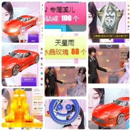 🎵小邓丽君🌺溪儿主播照片