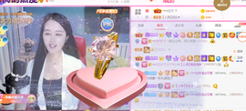 ━☆简希づ休息中主播照片