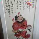 梦境id