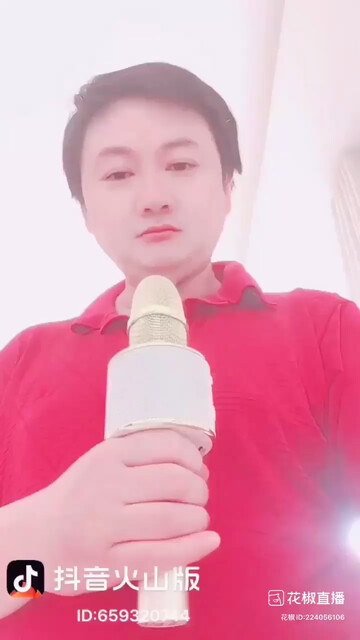 花房好声音