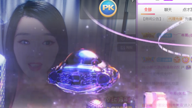 小雅代理ღ好运来主播照片