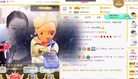 筱一✿．休的图片