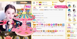 筱一✿．休的图片