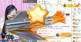 千金~病休主播照片