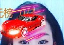 熙柔求宠爱主播照片
