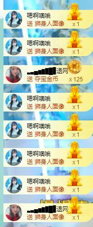 ━╋红太狼的图片