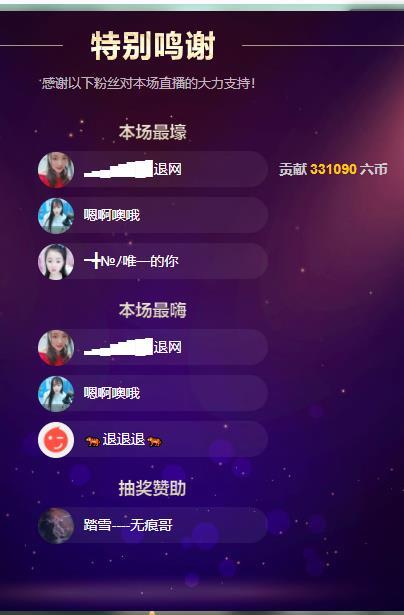━╋红太狼的图片