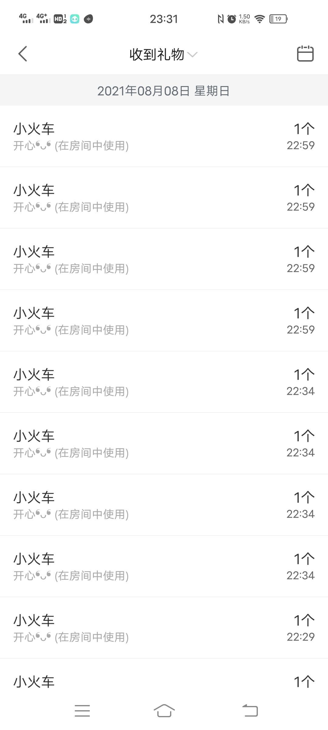 羊zybj的图片