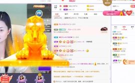 晨兮已死主播照片