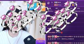 赵佳怡的从前主播照片