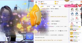 吴小优主播照片