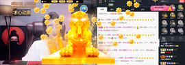 窦窦，家里有事休息了主播照片