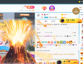 妃宝要饿死了主播照片