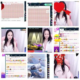 是谁说一辈子的主播照片