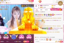 安然💛初相蒔主播照片