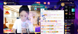 聆听上午做家务晚上见的图片