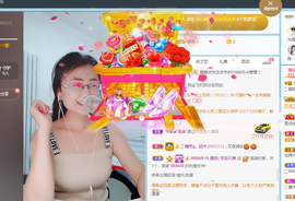 朦胧～～主播照片