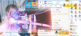 遇见❥暂休主播照片