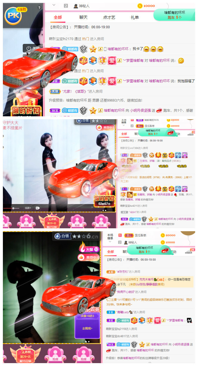 小明月℡的图片