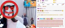参会人数主播照片