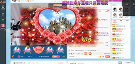 幸运❁小符号主播照片