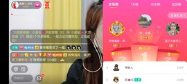 广西玲玲🌻主播照片