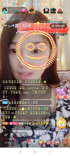 Ccake小仙女主播照片