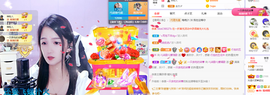 🎶柒歌回家了休的图片