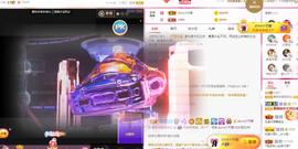 甜乐乐💞主播照片