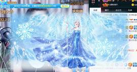 ゞ悠乐★婉儿つ主播照片