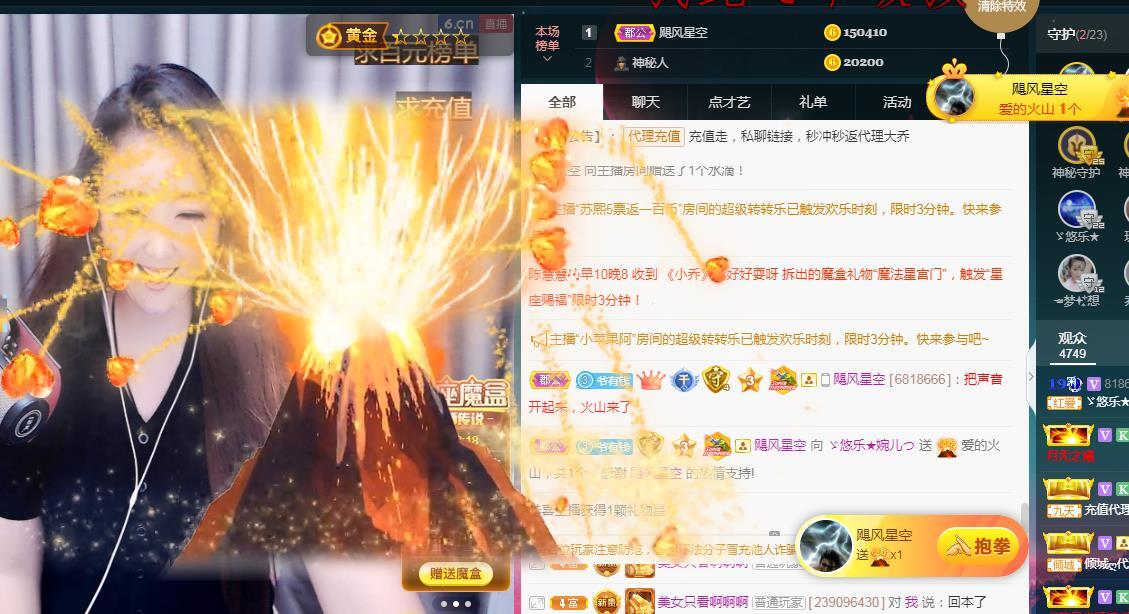 ゞ悠乐★婉儿つ的图片