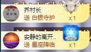 ゞ悠乐★婉儿つ的图片