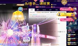恋歌爱唱歌主播照片