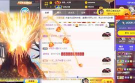 恋歌爱唱歌主播照片