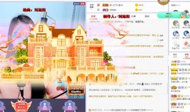 吴小优主播照片